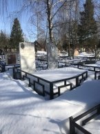 Голубенко Юрий Иванович